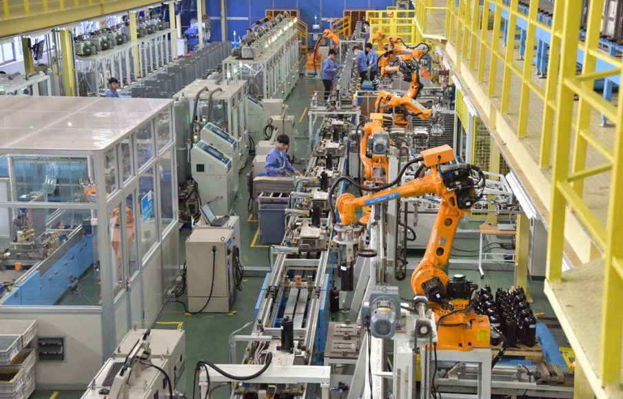 家電行業(yè)解決方案